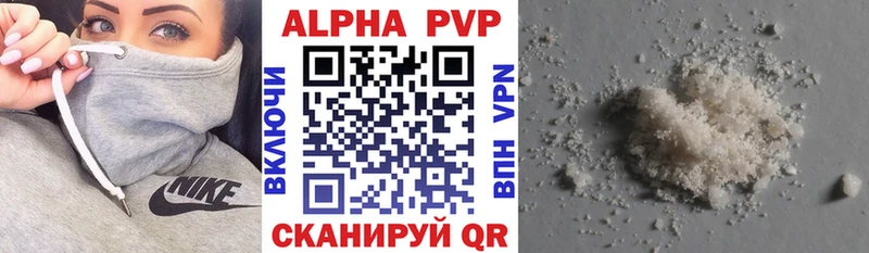 Купить Cocaine  СОЛЬ  ГАШ  Конопля  Мефедрон  Карасук