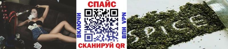 Бутират оксана  Купить где  Карасук 