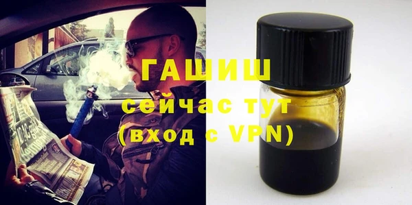mix Зеленокумск