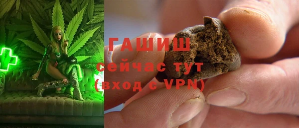 mix Зеленокумск