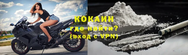mix Зеленокумск