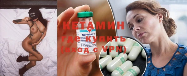 дмт Зерноград