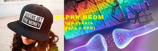 mix Зеленокумск