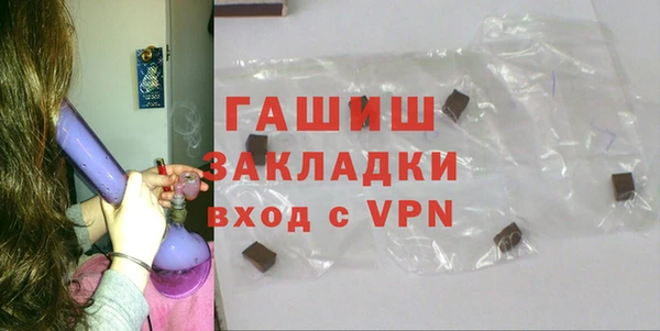 дмт Зерноград