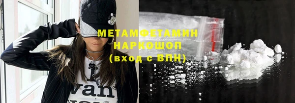 дмт Зерноград