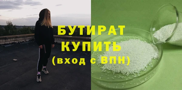 mix Зеленокумск