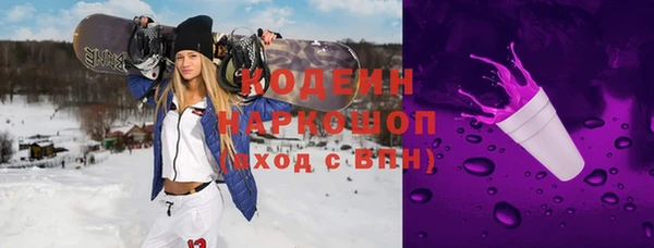 дживик Приозерск