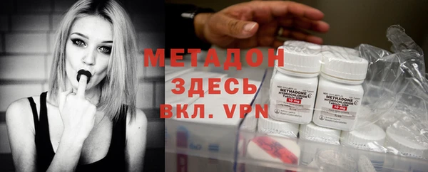 дмт Зерноград