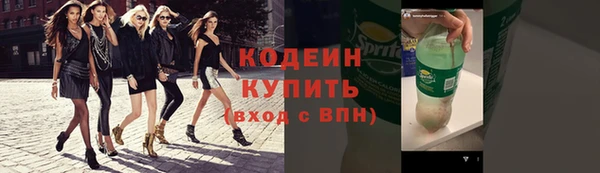 дмт Зерноград