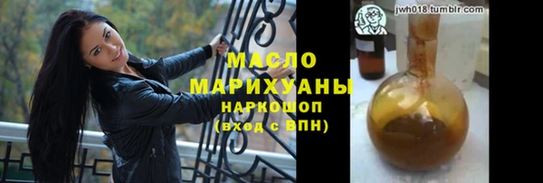 mix Зеленокумск
