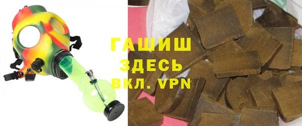 дживик Приозерск