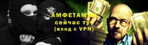 дживик Приозерск
