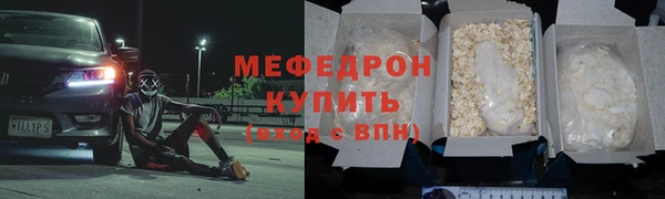 дмт Зерноград