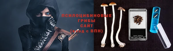 кокаин Зеленодольск