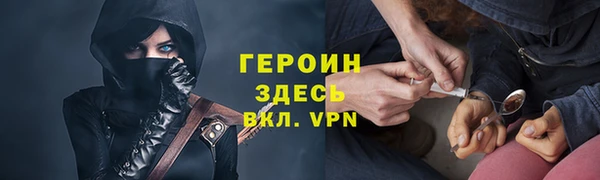 mix Зеленокумск
