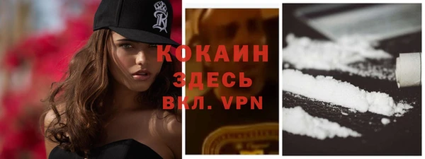дмт Зерноград