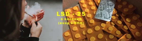 дмт Зерноград