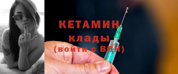 mix Зеленокумск