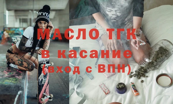 mix Зеленокумск