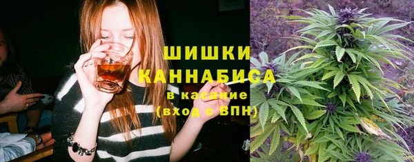 амф Пролетарск
