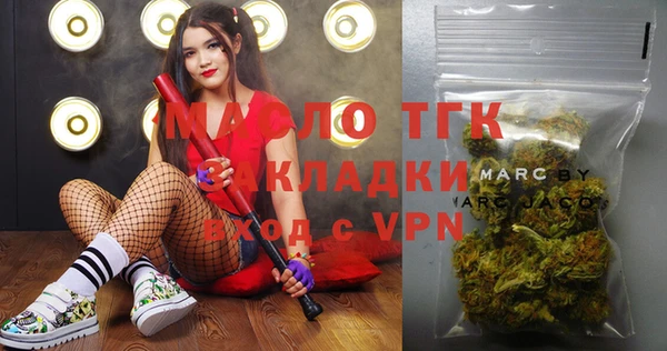 дмт Зерноград