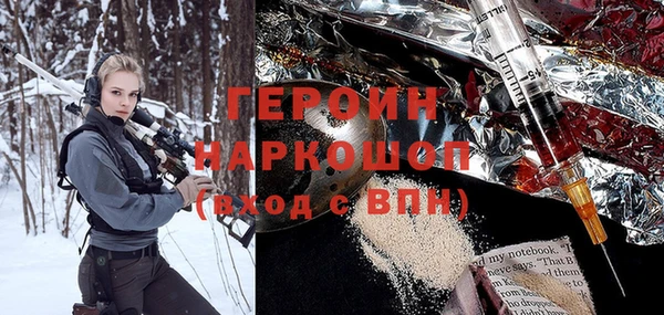mix Зеленокумск