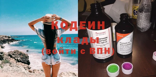 mix Зеленокумск