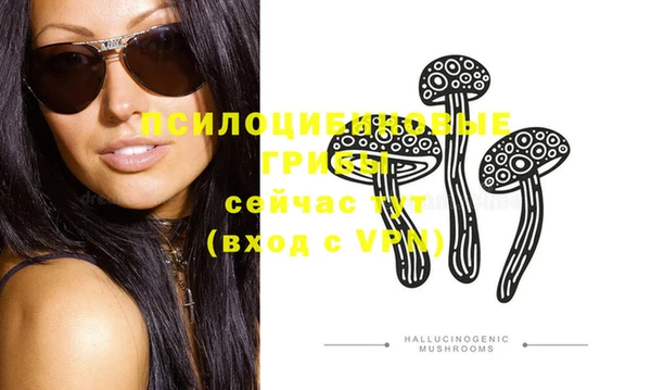 дмт Зерноград