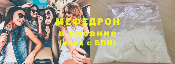 дмт Зерноград