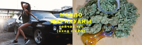 mix Зеленокумск