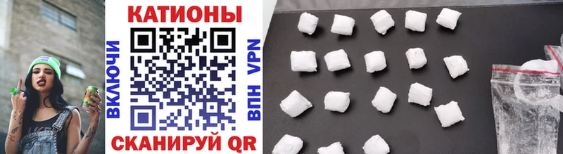 Купить где  Карасук  МЯУ-МЯУ mephedrone 