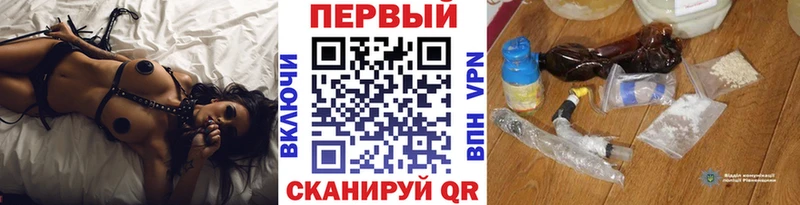 Купить закладки  Карасук  Метамфетамин Methamphetamine 