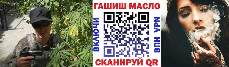 Купить  Карасук  ТГК вейп с тгк 